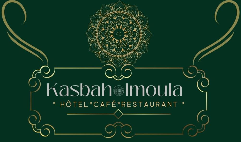 Готель Kasbah Imoula Імліль Екстер'єр фото
