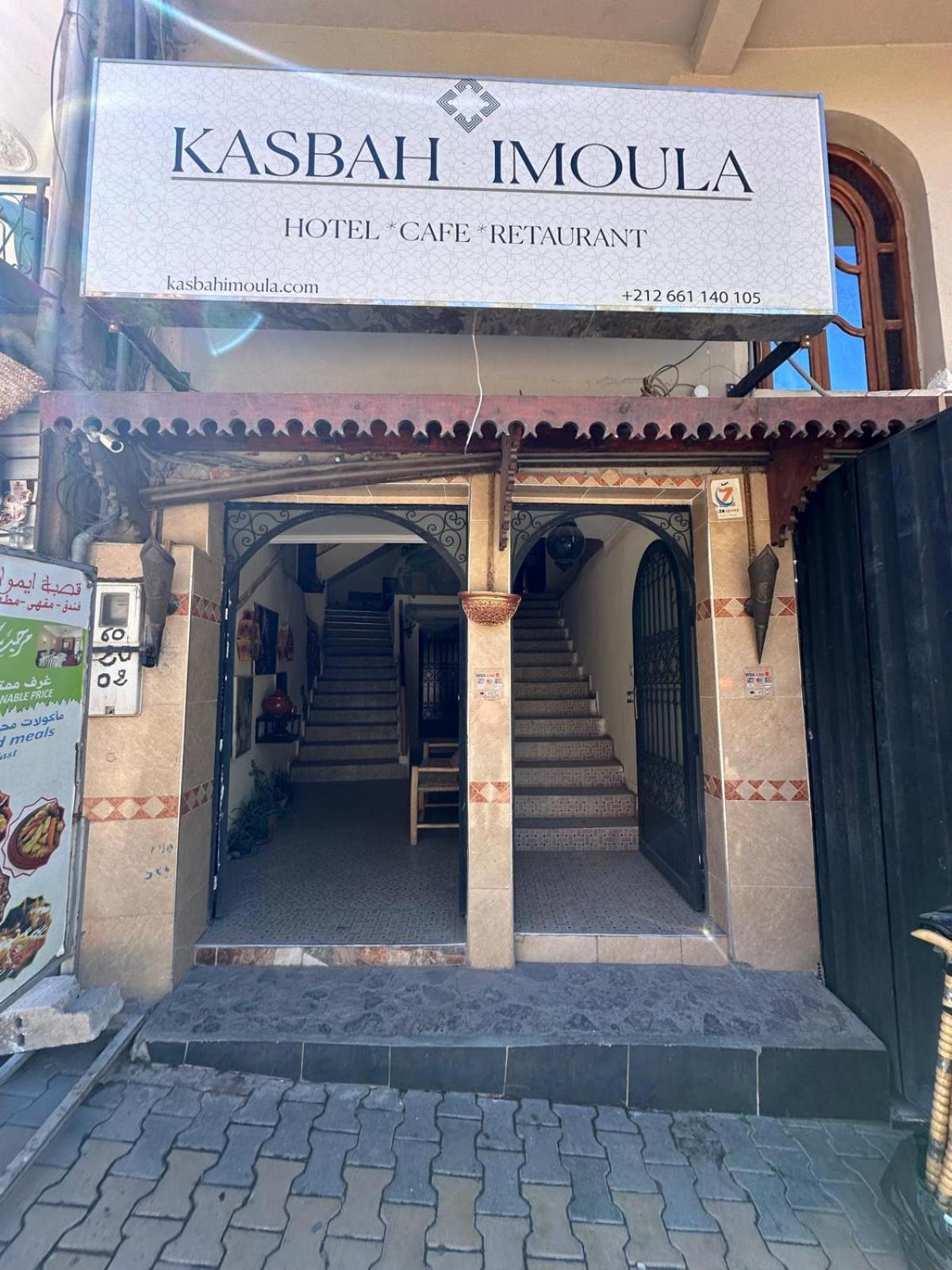 Готель Kasbah Imoula Імліль Екстер'єр фото